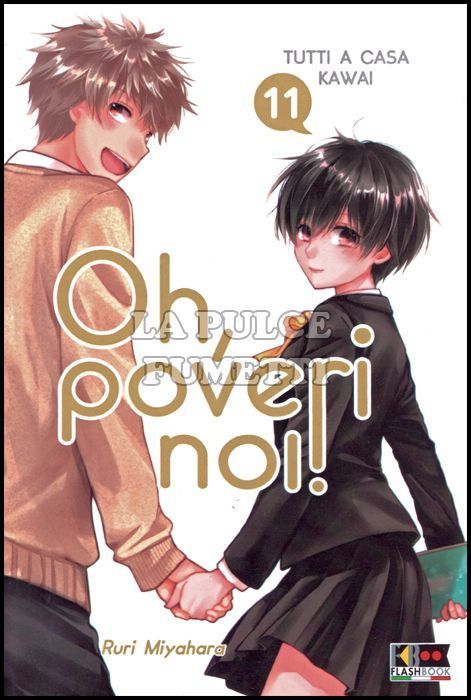 OH, POVERI NOI! - TUTTI A CASA KAWAI #    11